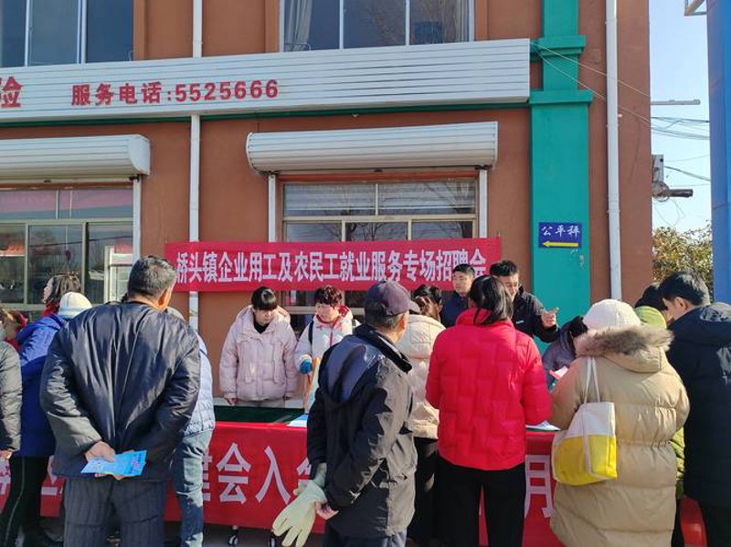 威海环翠区电商崛起：新业态新机遇